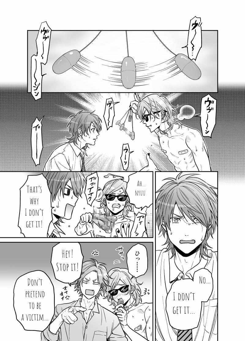 Yarichin Bitch Club - Chapter 24 manhwa