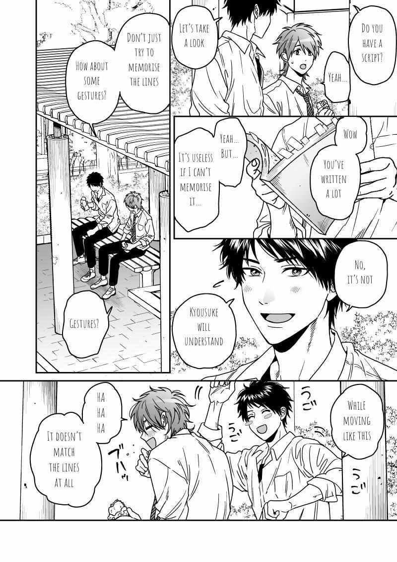 Yarichin Bitch Club - Chapter 25 manhwa