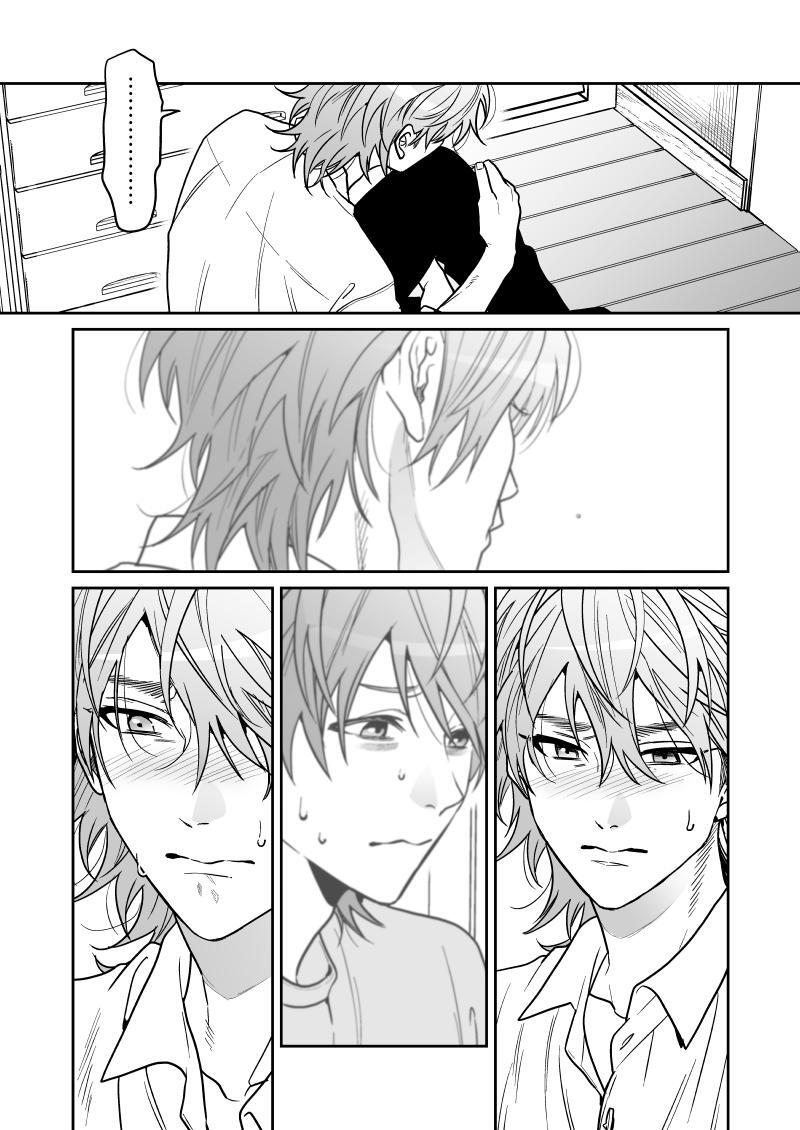 Yarichin Bitch Club - Chapter 25 manhwa