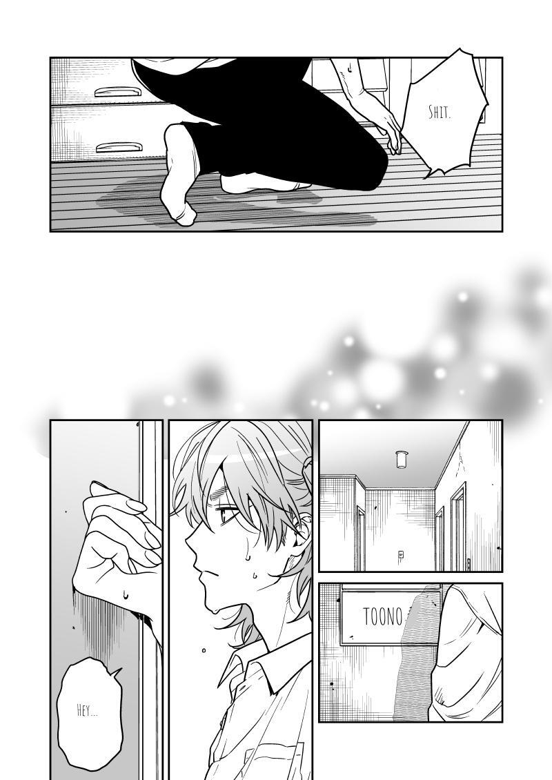 Yarichin Bitch Club - Chapter 25 manhwa