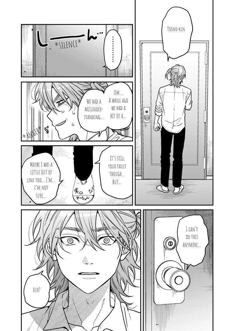 Yarichin Bitch Club - Chapter 25 manhwa