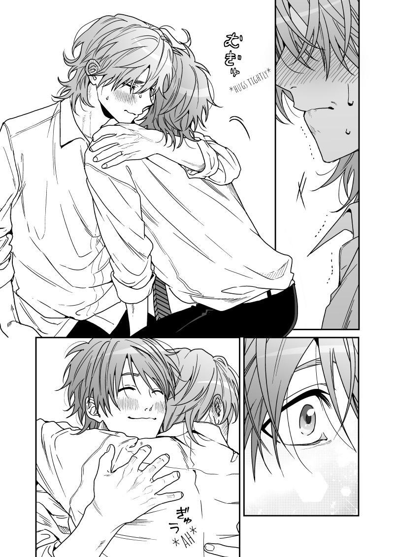 Yarichin Bitch Club - Chapter 25 manhwa