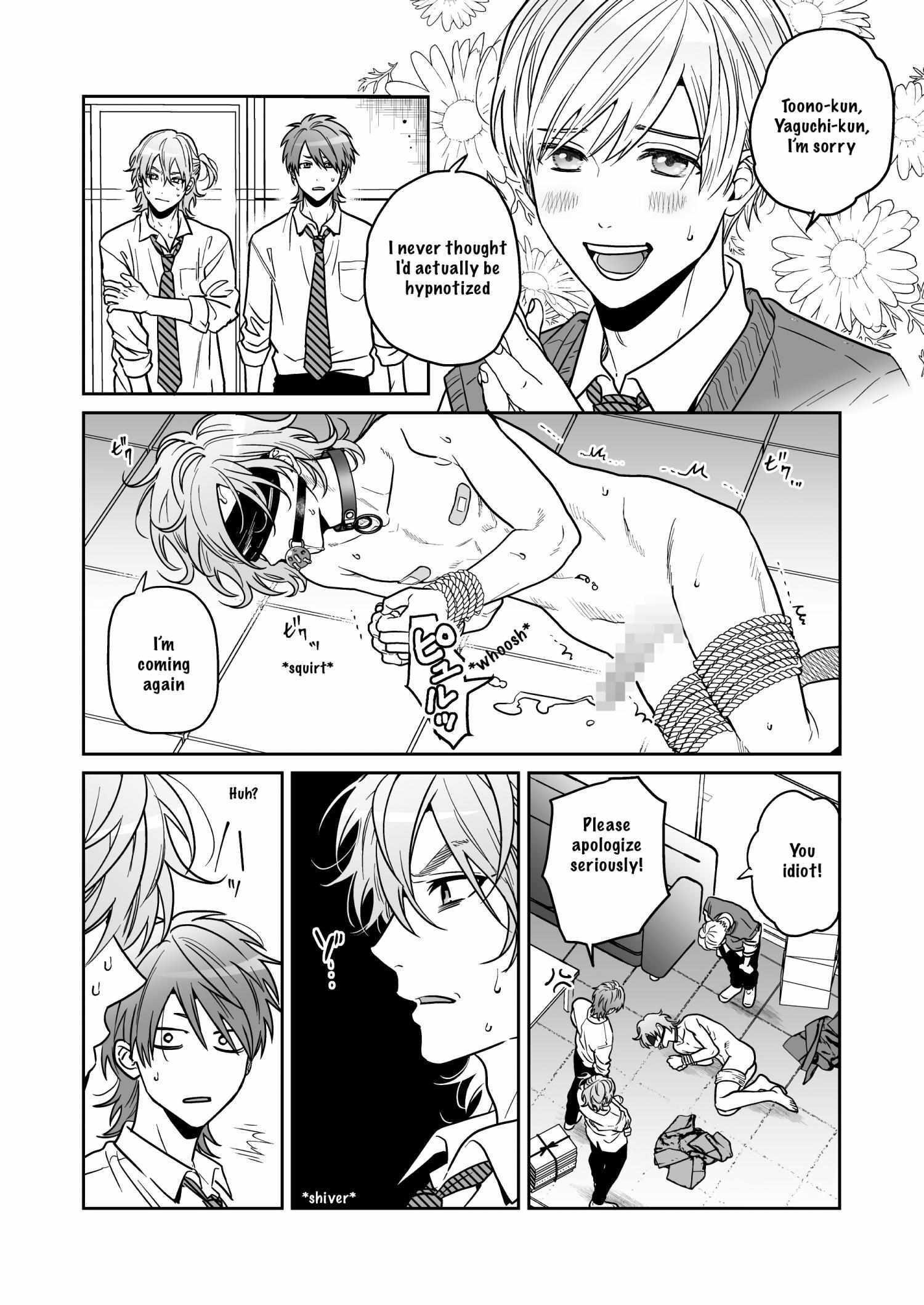 Yarichin Bitch Club - Chapter 26 manhwa