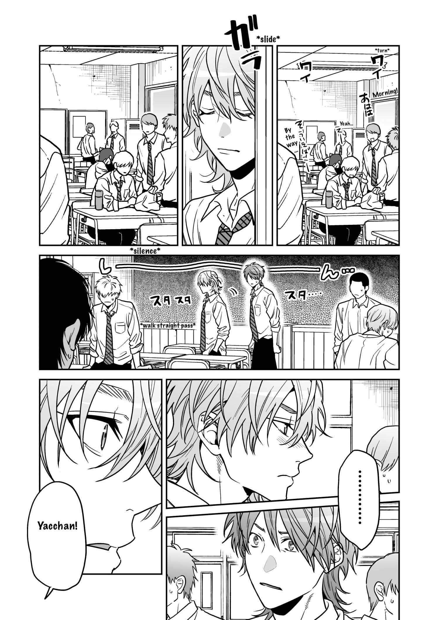Yarichin Bitch Club - Chapter 26 manhwa