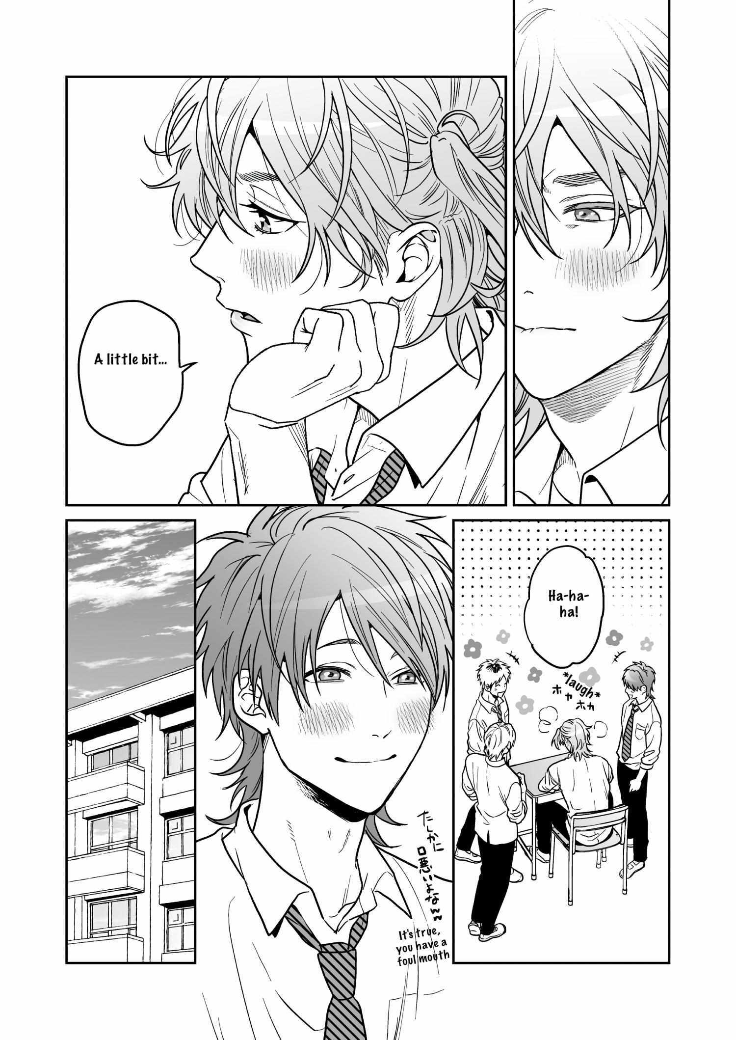 Yarichin Bitch Club - Chapter 26 manhwa