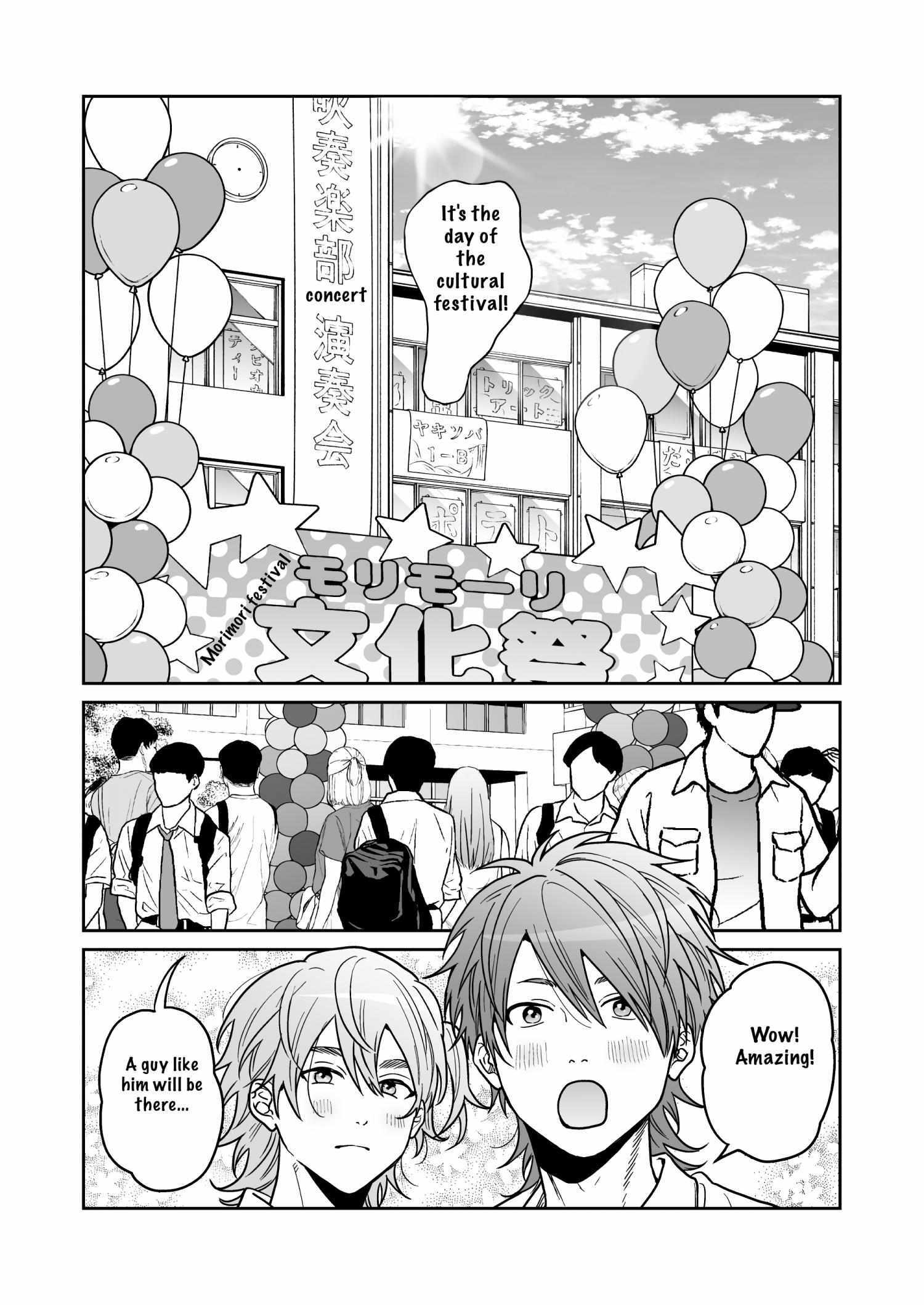 Yarichin Bitch Club - Chapter 26 manhwa
