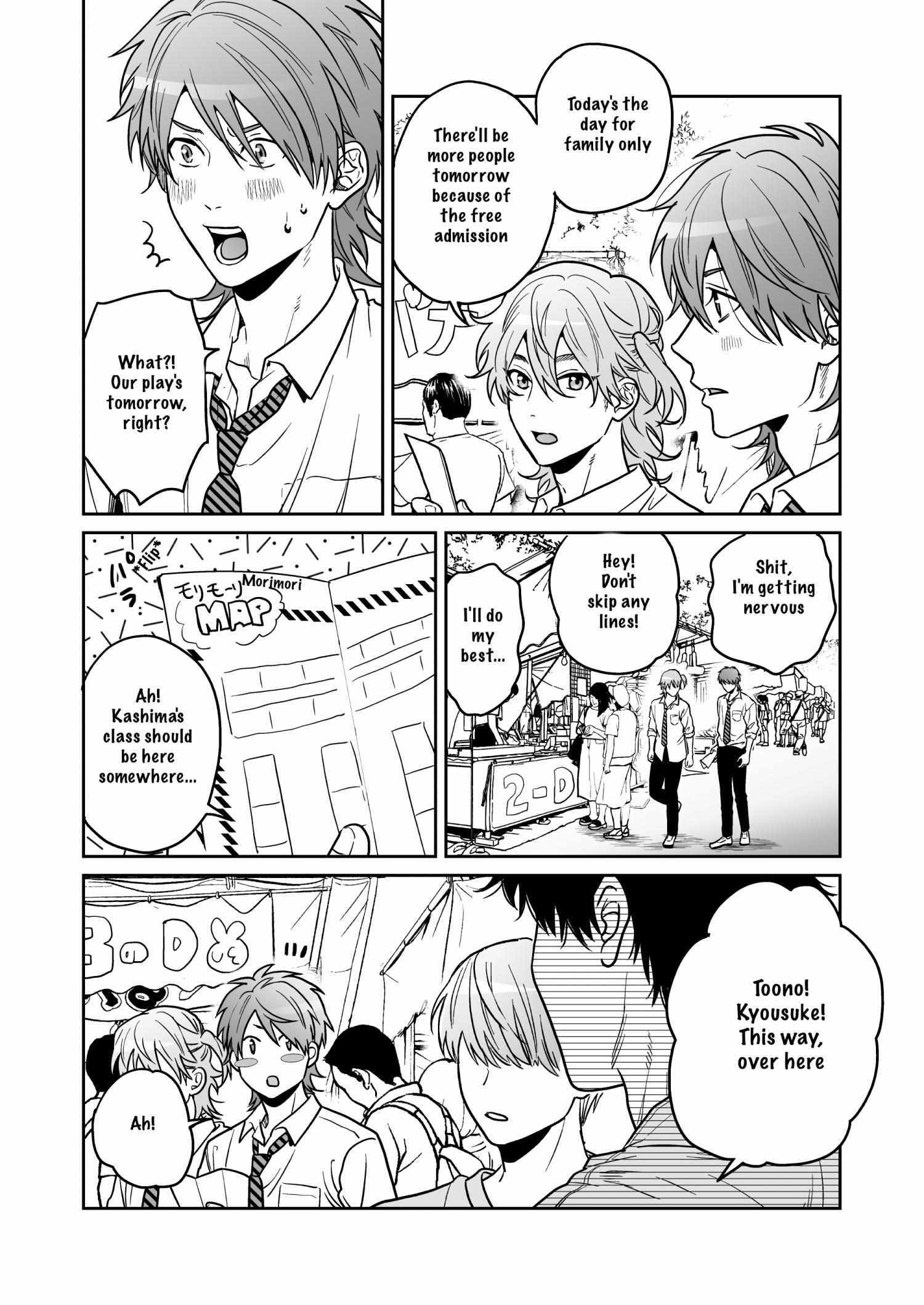 Yarichin Bitch Club - Chapter 26 manhwa