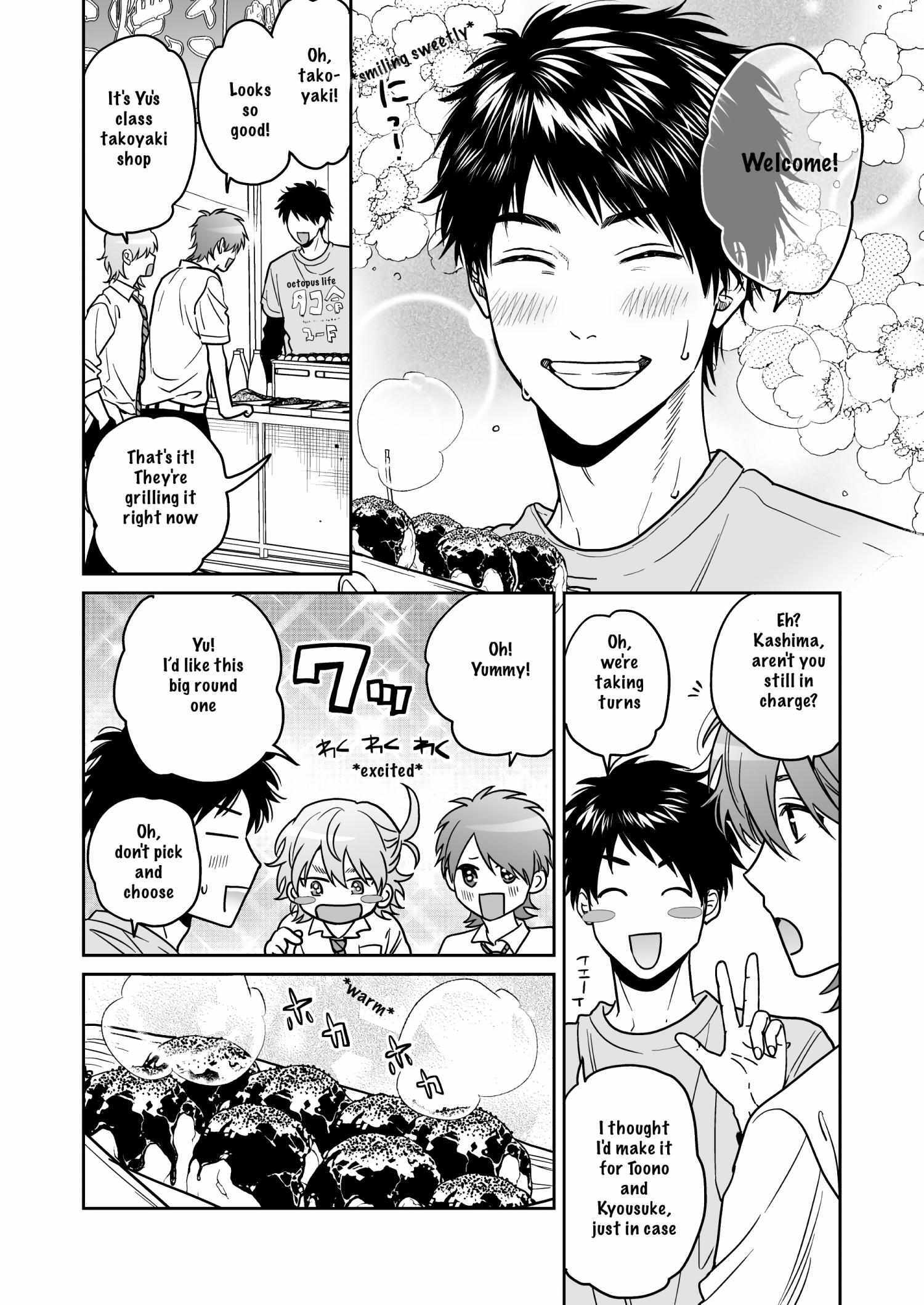 Yarichin Bitch Club - Chapter 26 manhwa