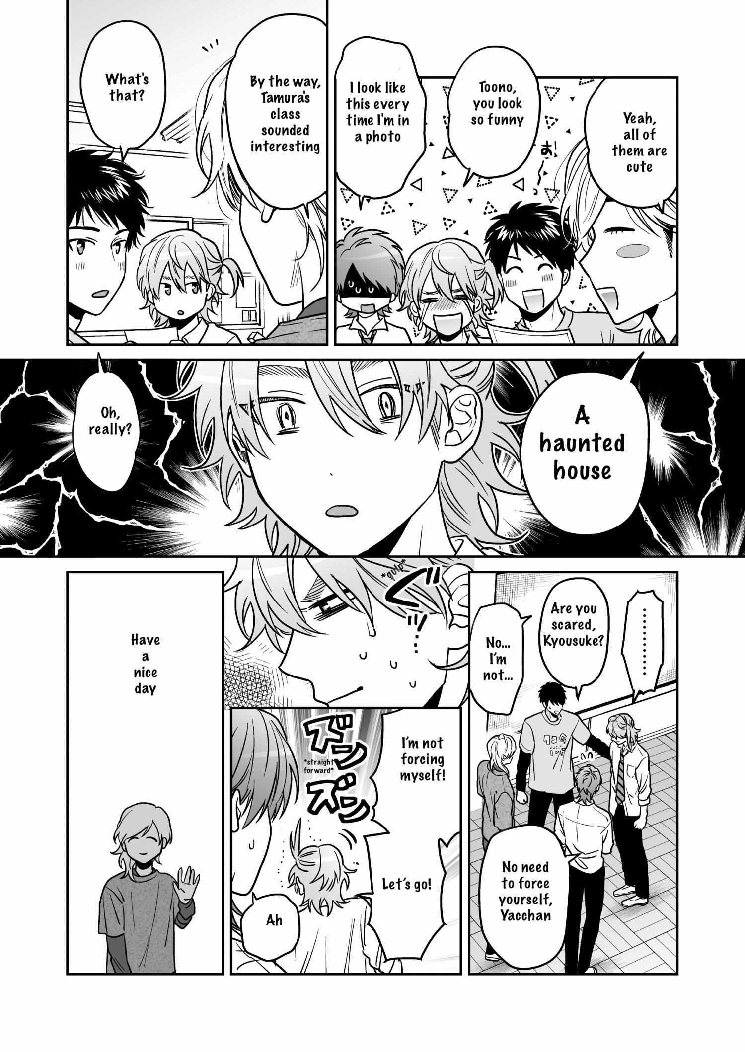 Yarichin Bitch Club - Chapter 26 manhwa