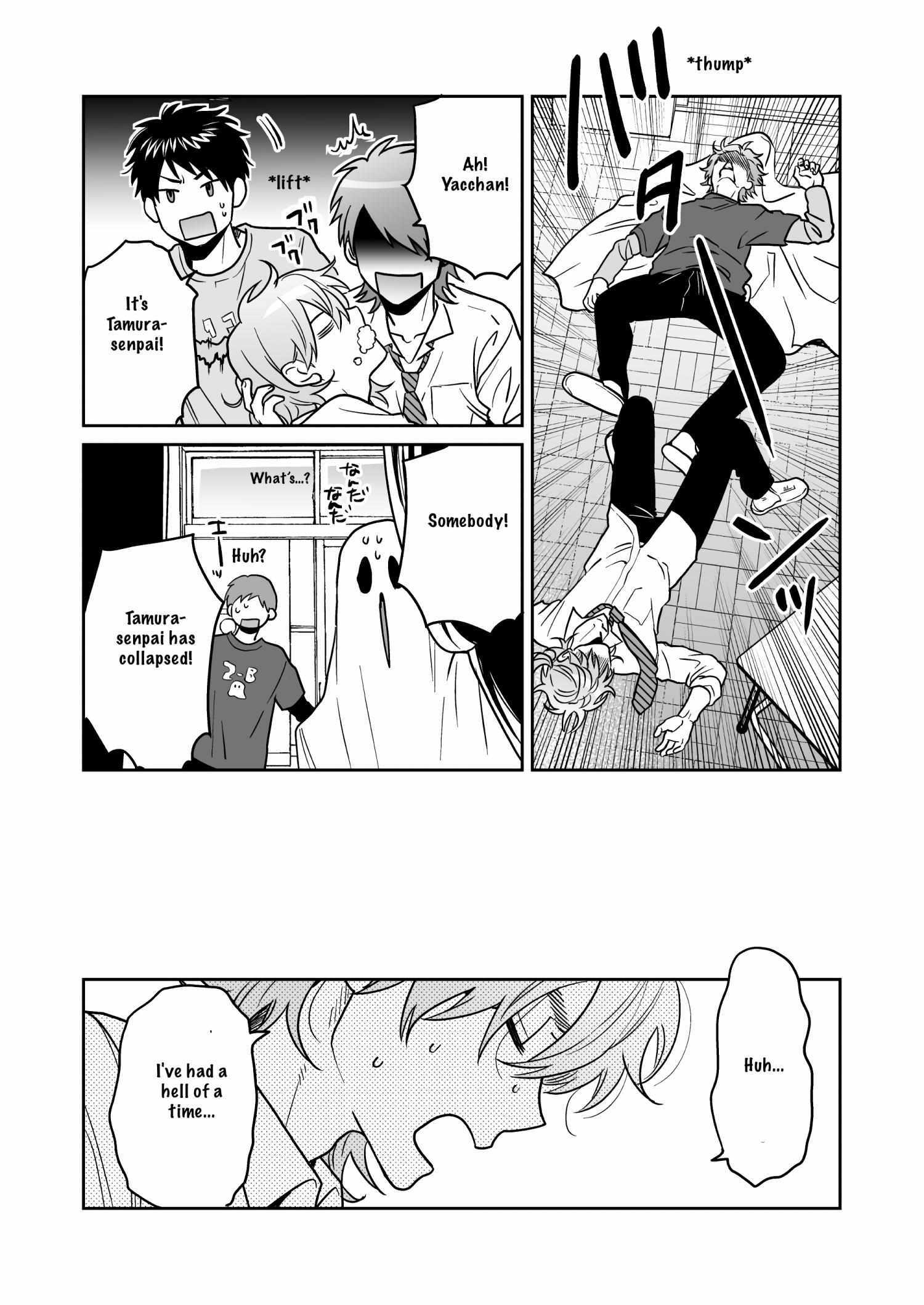 Yarichin Bitch Club - Chapter 26 manhwa