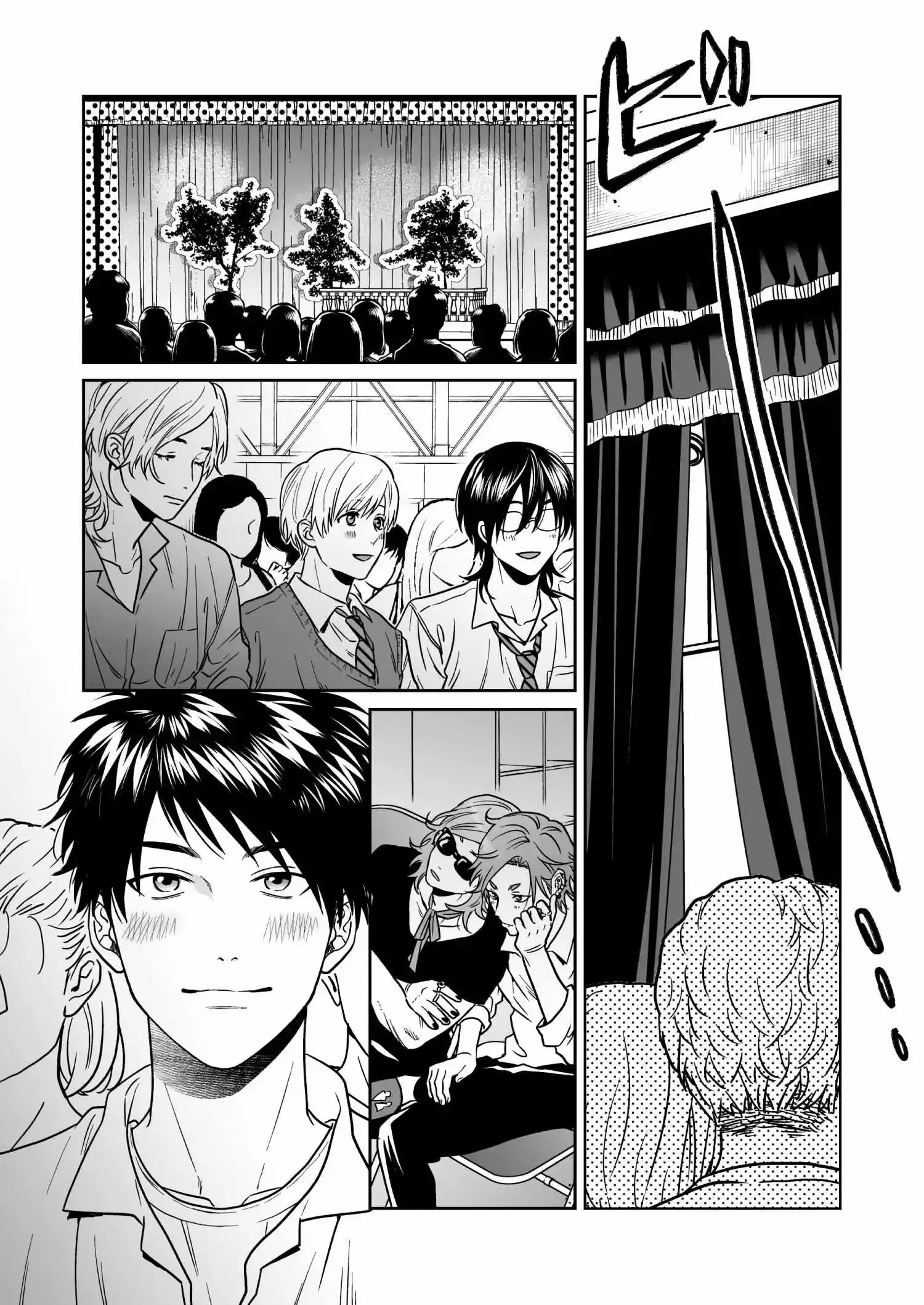 Yarichin Bitch Club - Chapter 27 manhwa