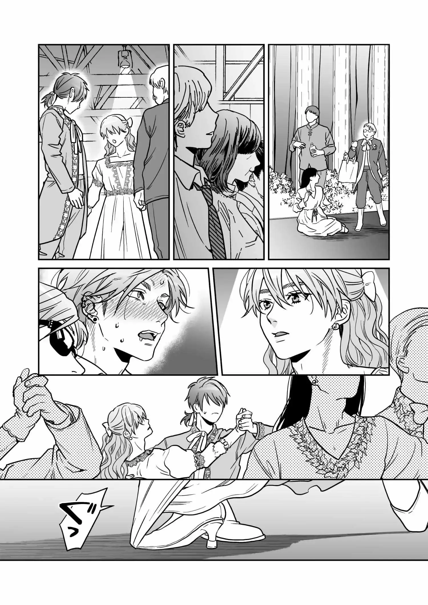 Yarichin Bitch Club - Chapter 27 manhwa