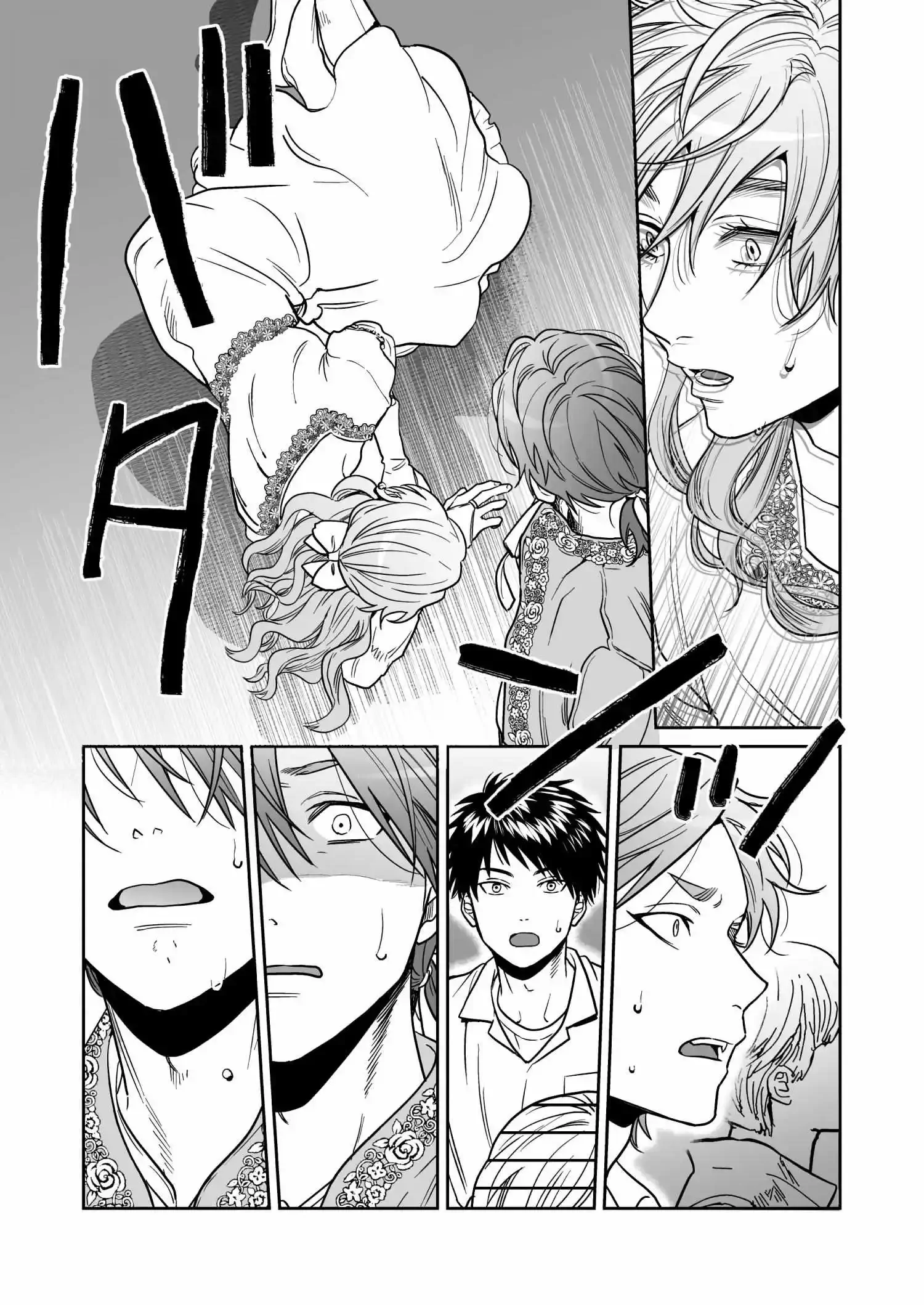 Yarichin Bitch Club - Chapter 27 manhwa