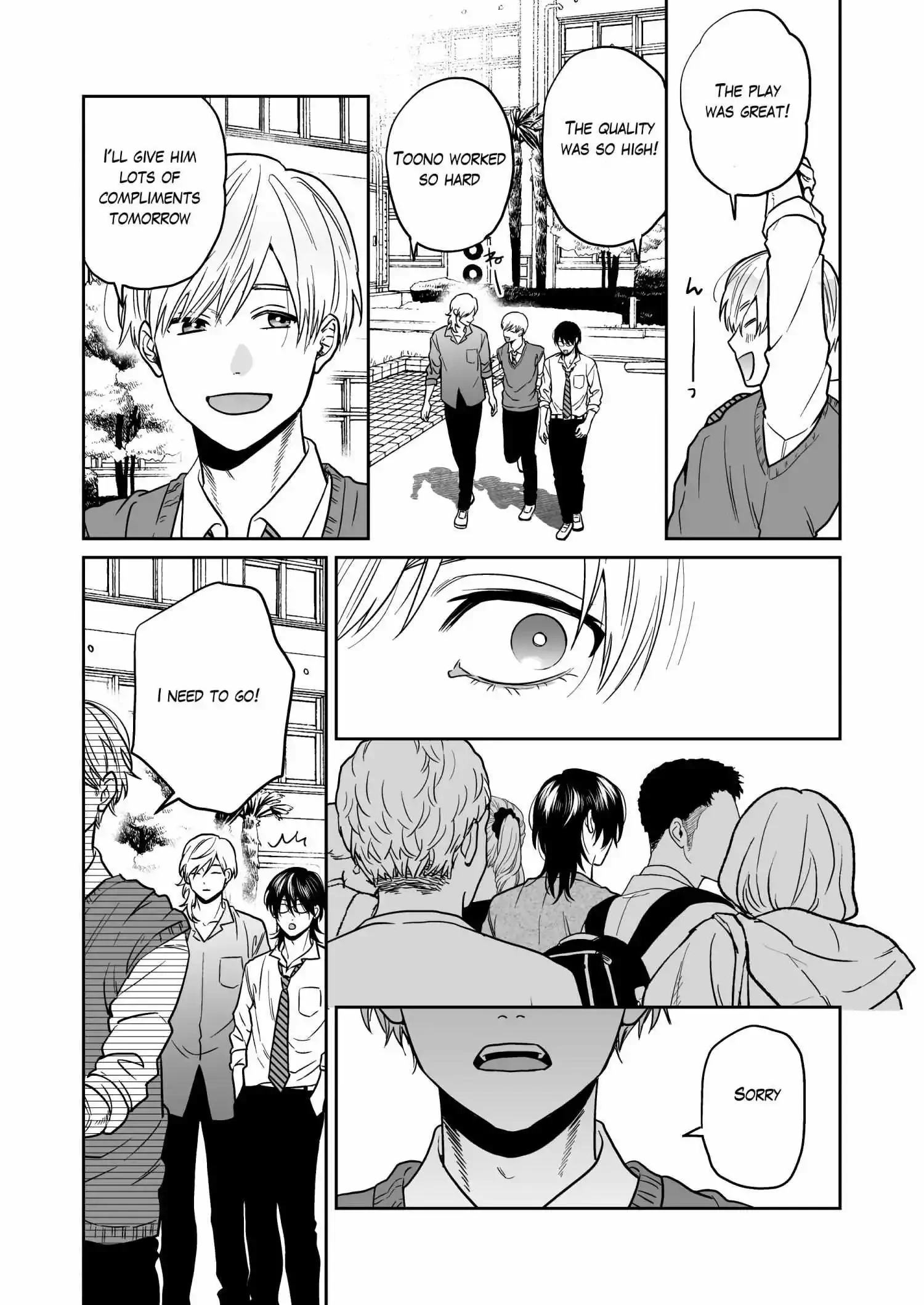 Yarichin Bitch Club - Chapter 27 manhwa