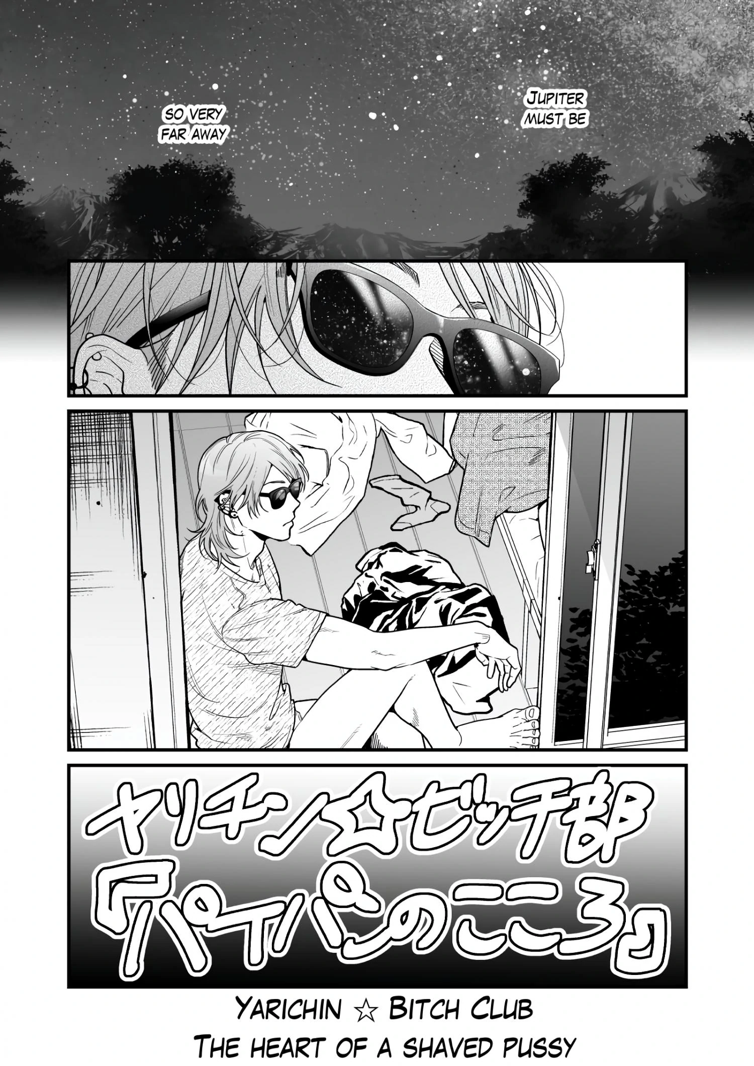 Yarichin Bitch Club - Chapter 28 manhwa