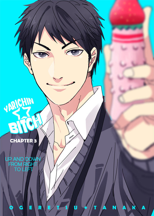 Yarichin Bitch Club - Chapter 3 manhwa