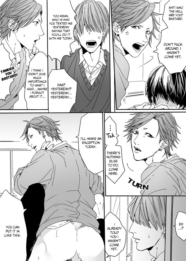 Yarichin Bitch Club - Chapter 3 manhwa