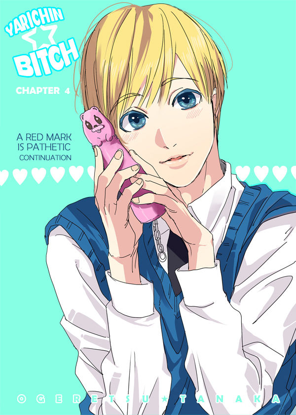 Yarichin Bitch Club - Chapter 4.2 manhwa
