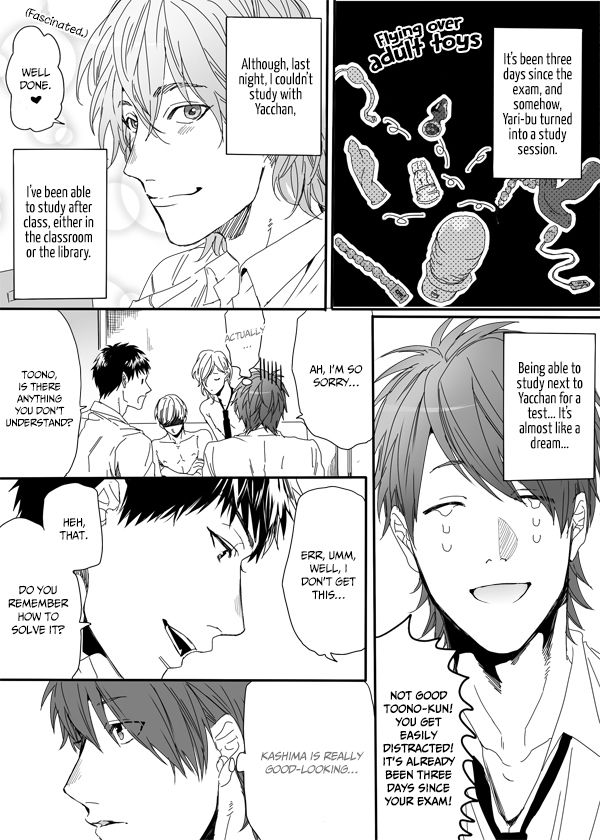 Yarichin Bitch Club - Chapter 4.2 manhwa