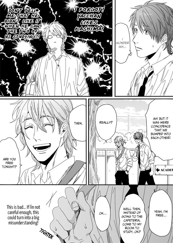 Yarichin Bitch Club - Chapter 4.2 manhwa
