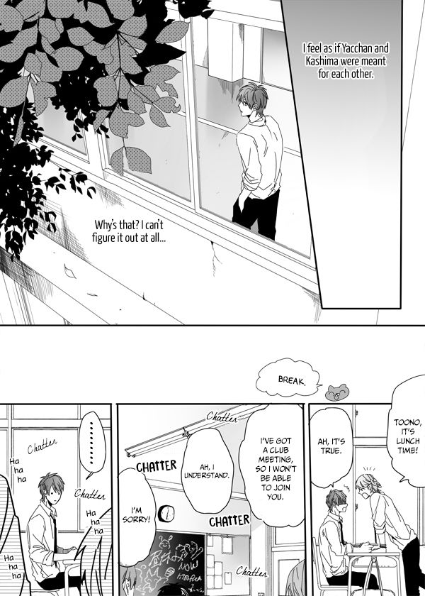 Yarichin Bitch Club - Chapter 4.2 manhwa