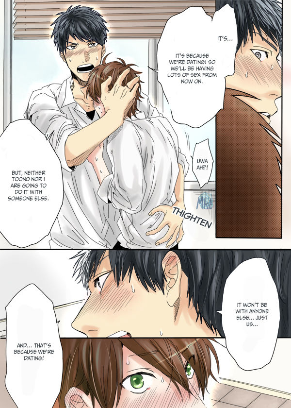 Yarichin Bitch Club - Chapter 5 manhwa