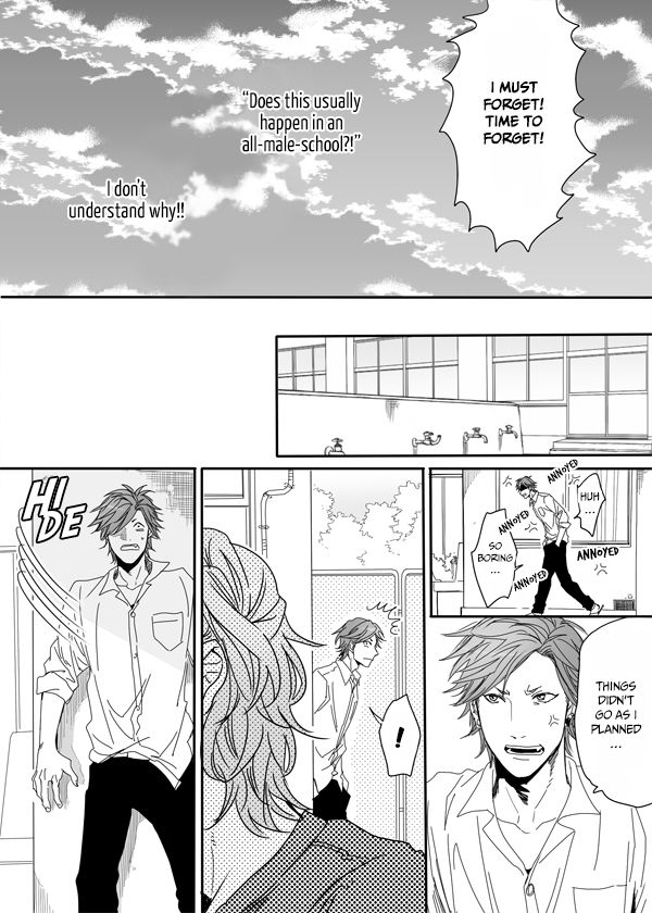 Yarichin Bitch Club - Chapter 5 manhwa