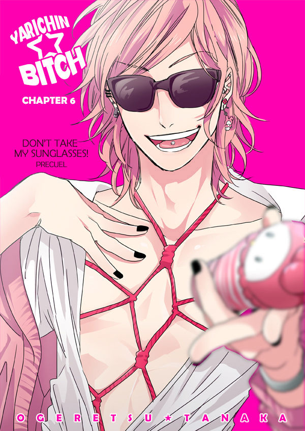 Yarichin Bitch Club - Chapter 6.1 manhwa