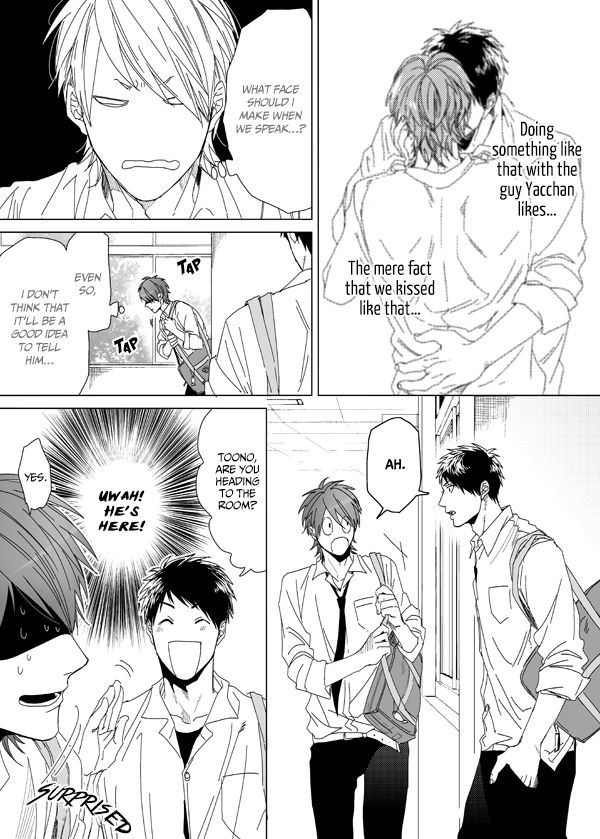 Yarichin Bitch Club - Chapter 6.1 manhwa