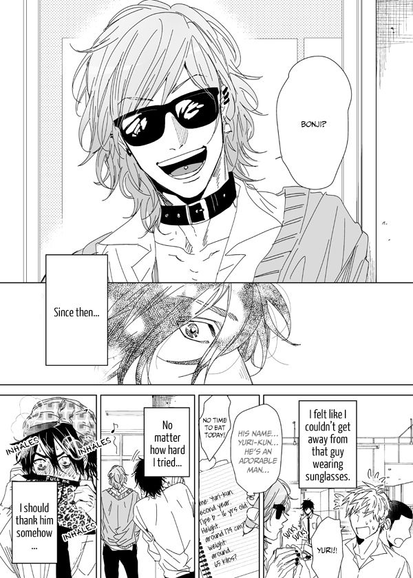 Yarichin Bitch Club - Chapter 6.1 manhwa