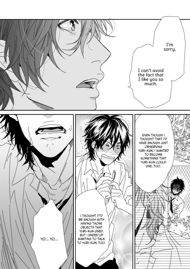 Yarichin Bitch Club - Chapter 6.2 manhwa
