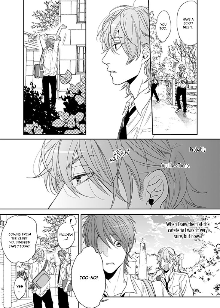 Yarichin Bitch Club - Chapter 7 manhwa