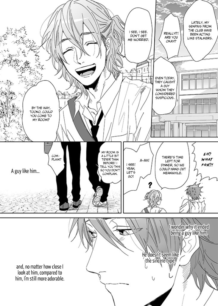 Yarichin Bitch Club - Chapter 7 manhwa