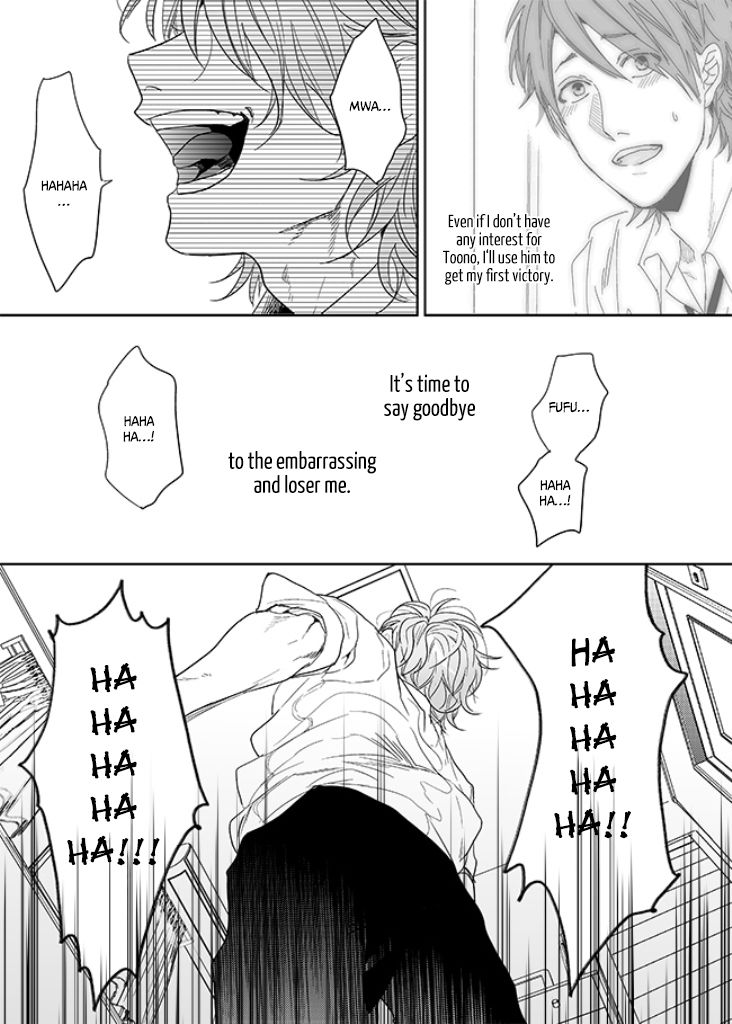 Yarichin Bitch Club - Chapter 7 manhwa