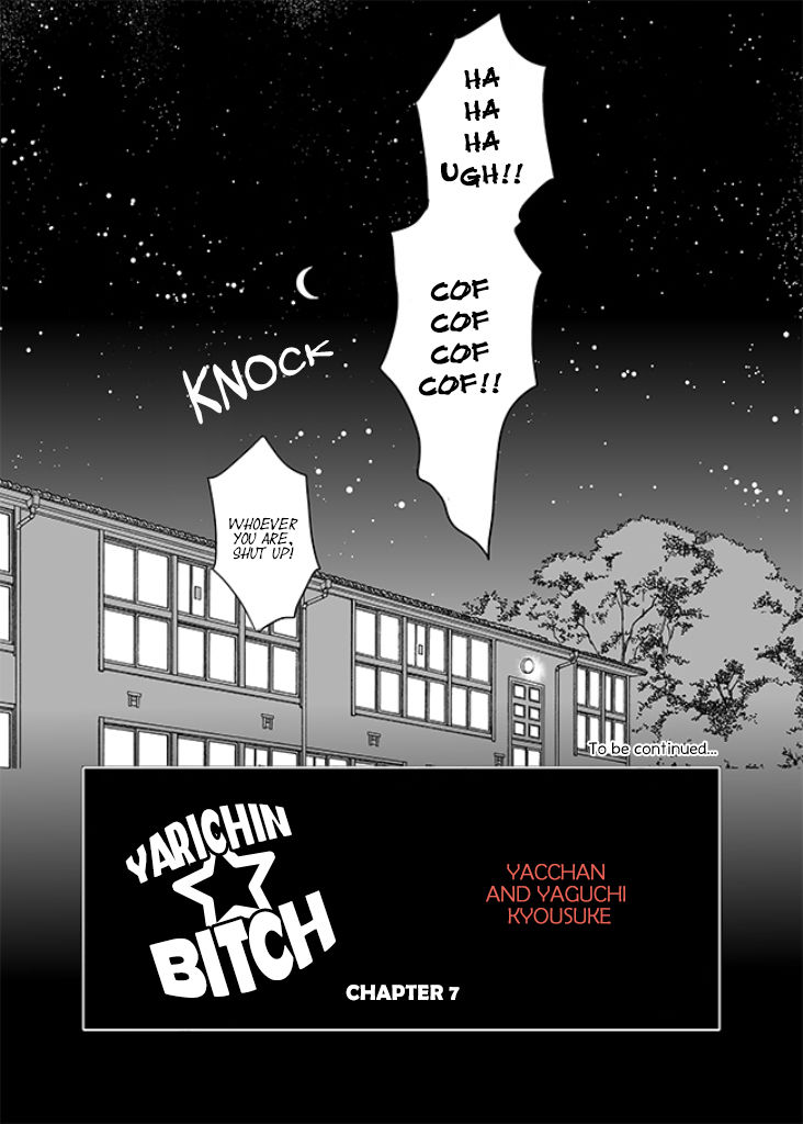 Yarichin Bitch Club - Chapter 7 manhwa