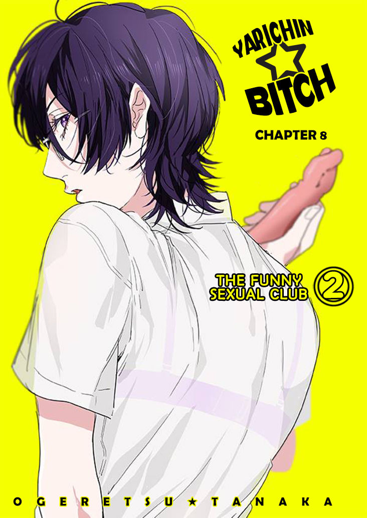 Yarichin Bitch Club - Chapter 8.2 manhwa