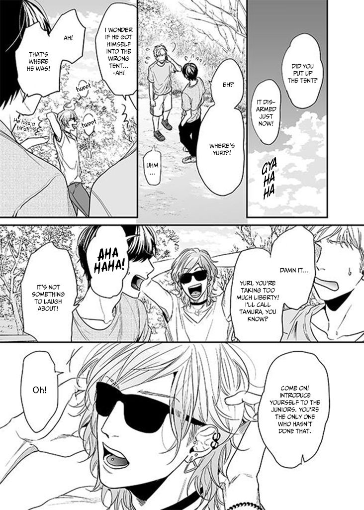 Yarichin Bitch Club - Chapter 8.2 manhwa