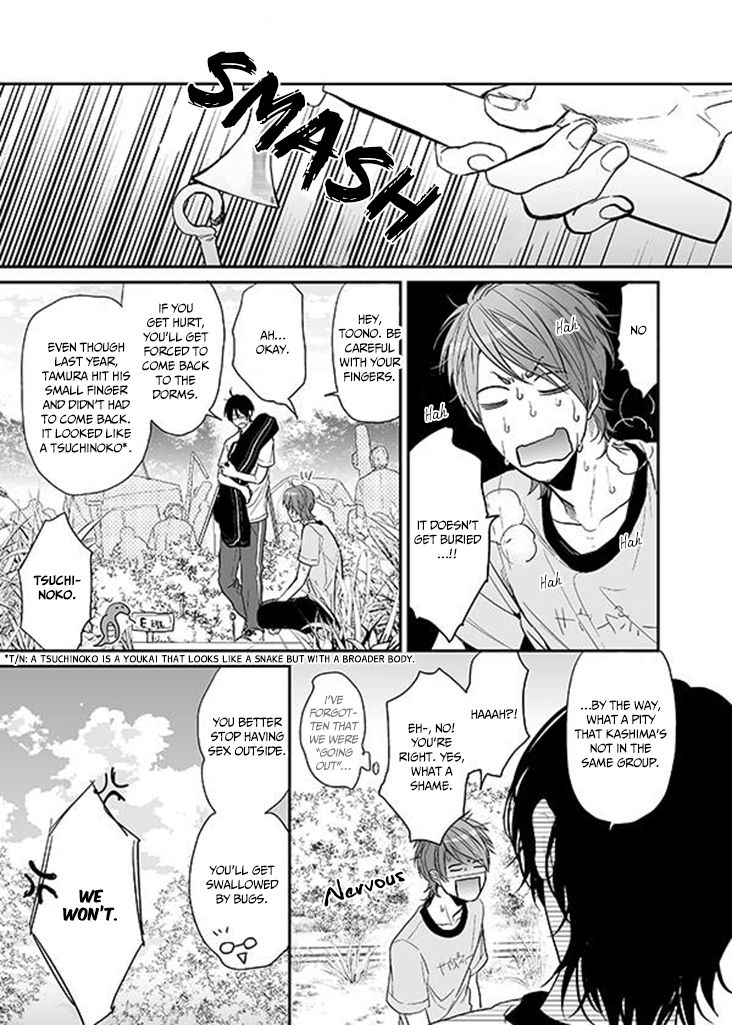 Yarichin Bitch Club - Chapter 8.2 manhwa