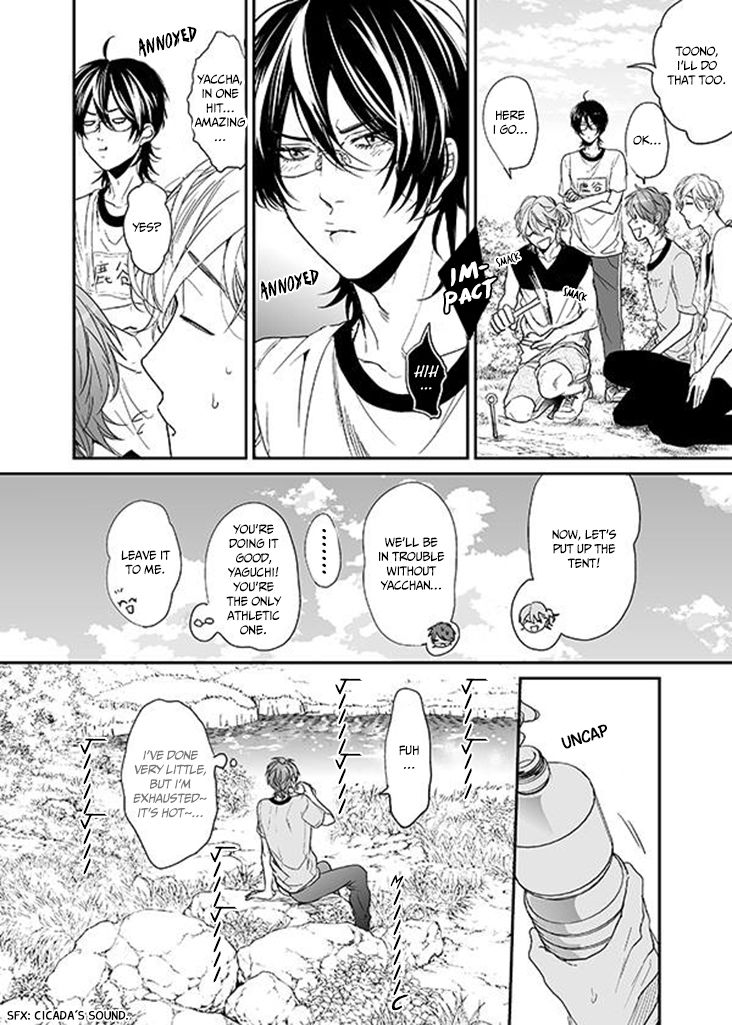 Yarichin Bitch Club - Chapter 8.2 manhwa