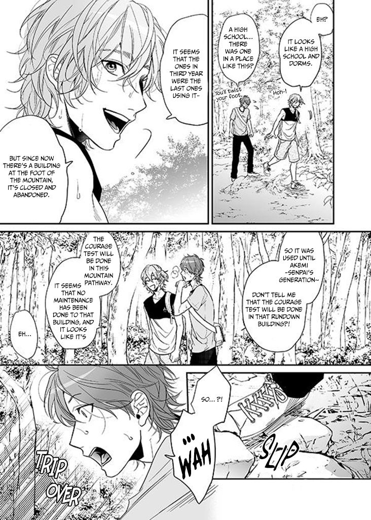 Yarichin Bitch Club - Chapter 8.2 manhwa