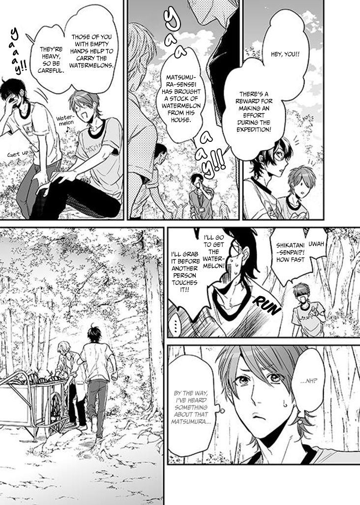 Yarichin Bitch Club - Chapter 8.2 manhwa