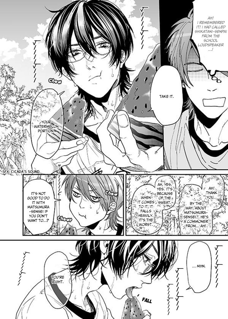Yarichin Bitch Club - Chapter 8.2 manhwa