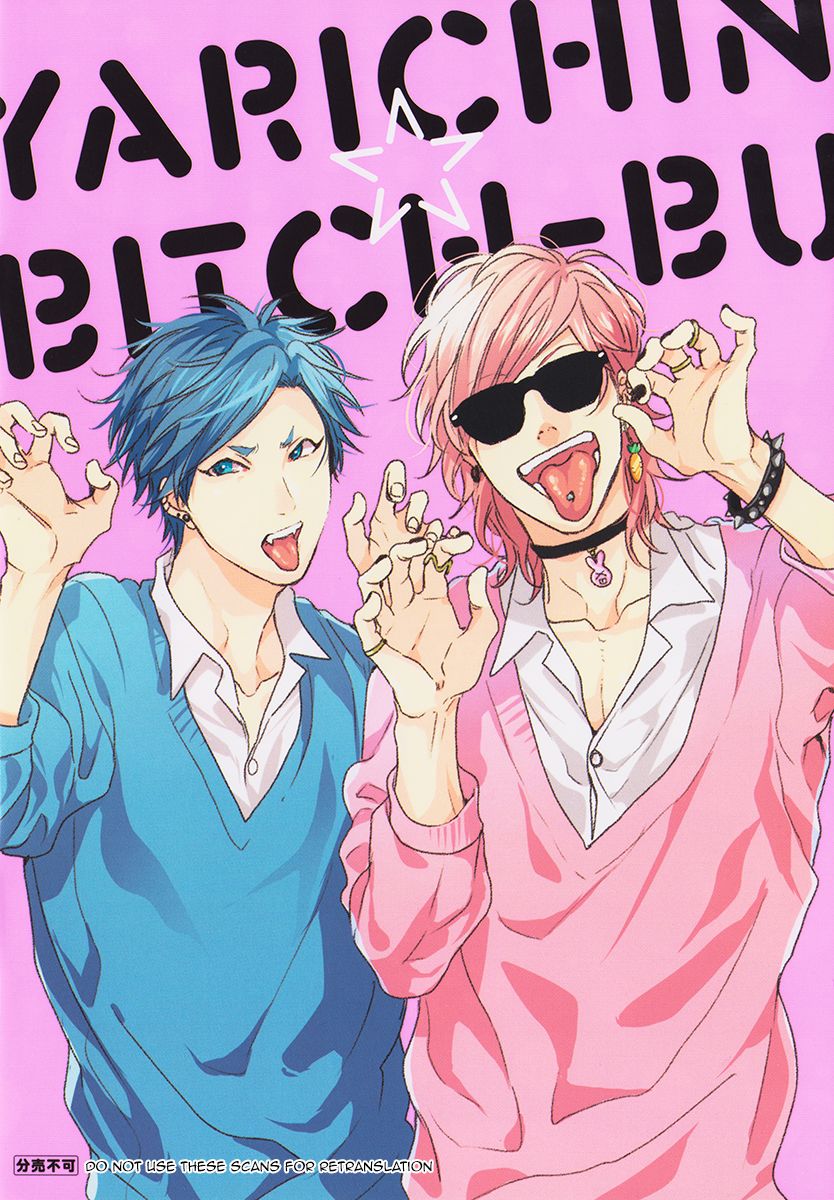 Yarichin Bitch Club - Chapter 8.6 manhwa