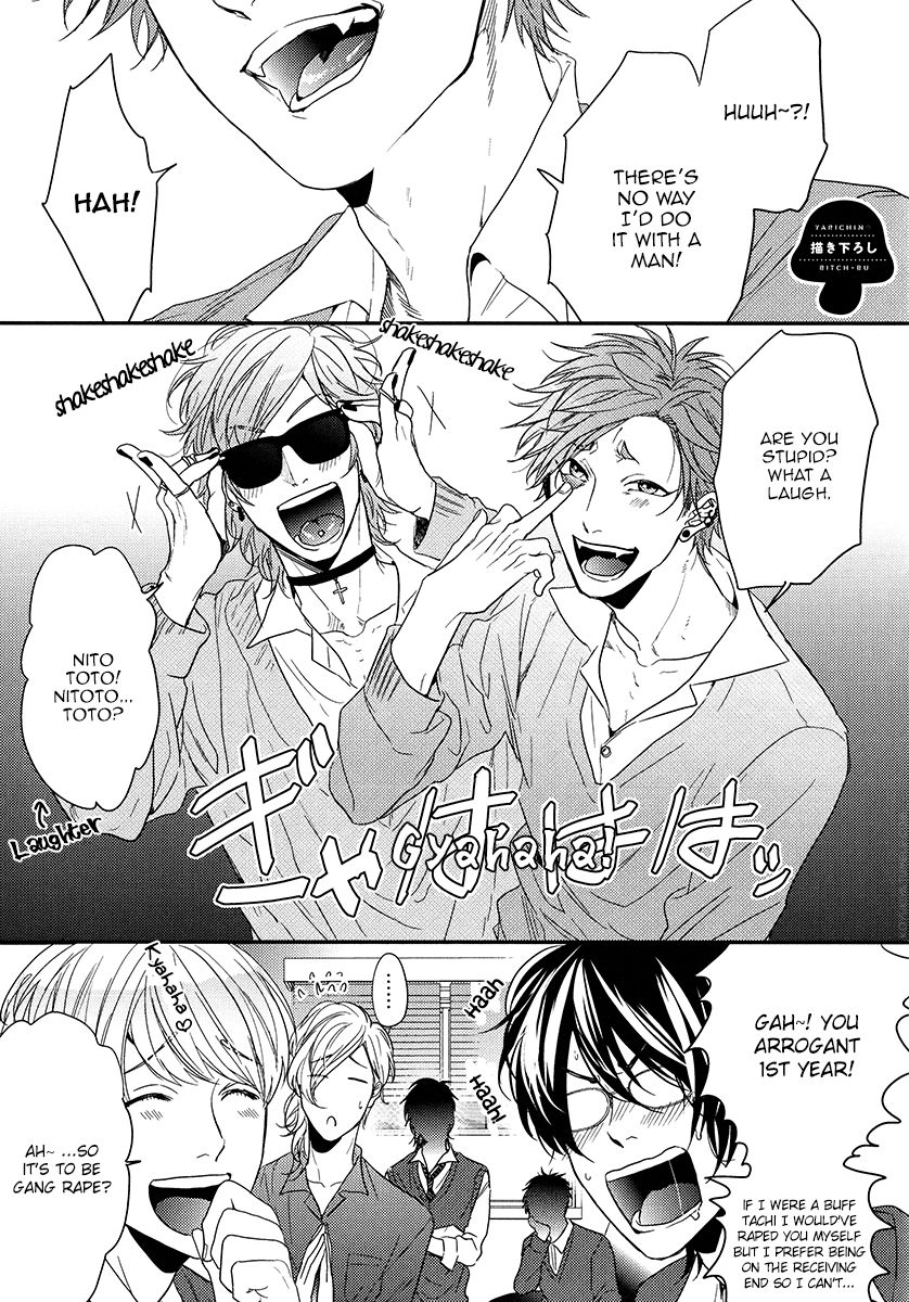 Yarichin Bitch Club - Chapter 8.6 manhwa