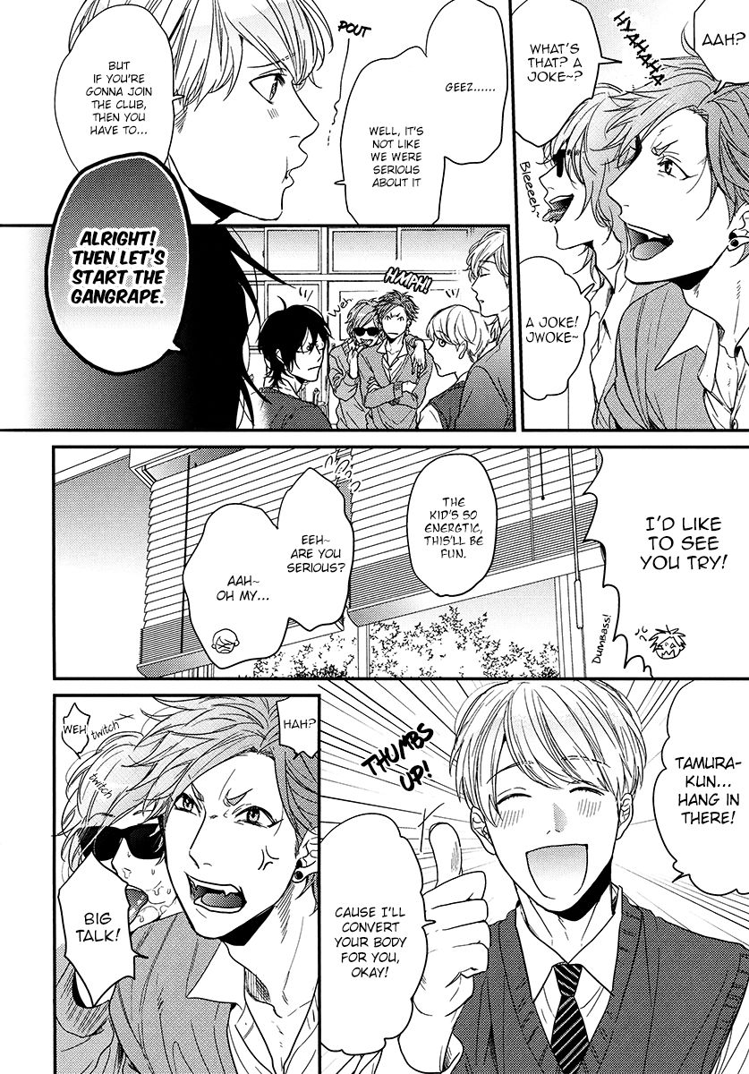 Yarichin Bitch Club - Chapter 8.6 manhwa