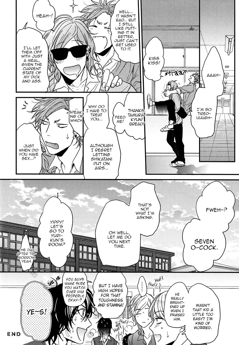 Yarichin Bitch Club - Chapter 8.6 manhwa