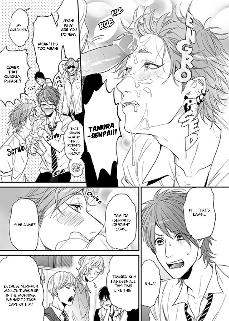 Yarichin Bitch Club - Chapter 8 manhwa