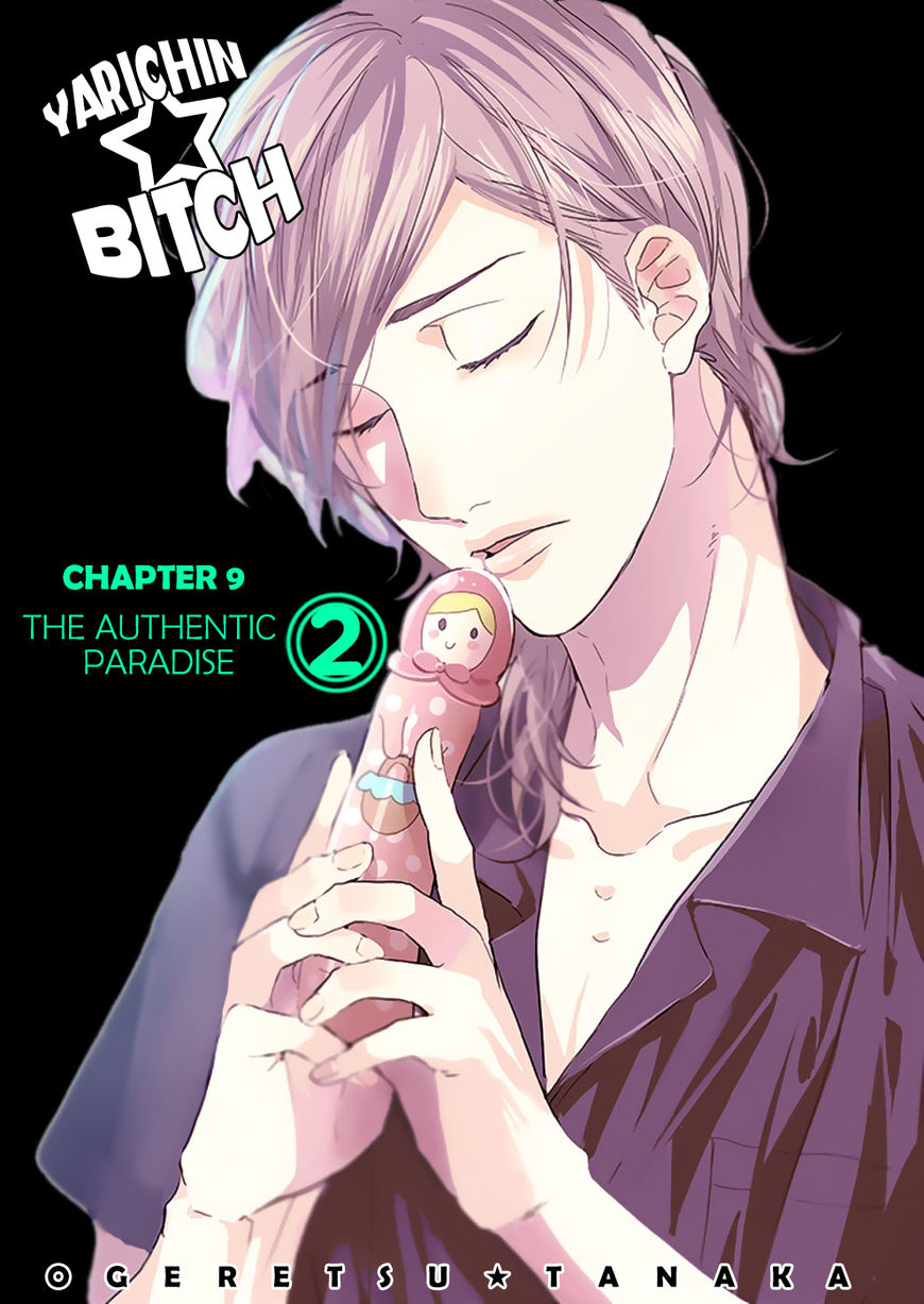 Yarichin Bitch Club - Chapter 9.2 manhwa