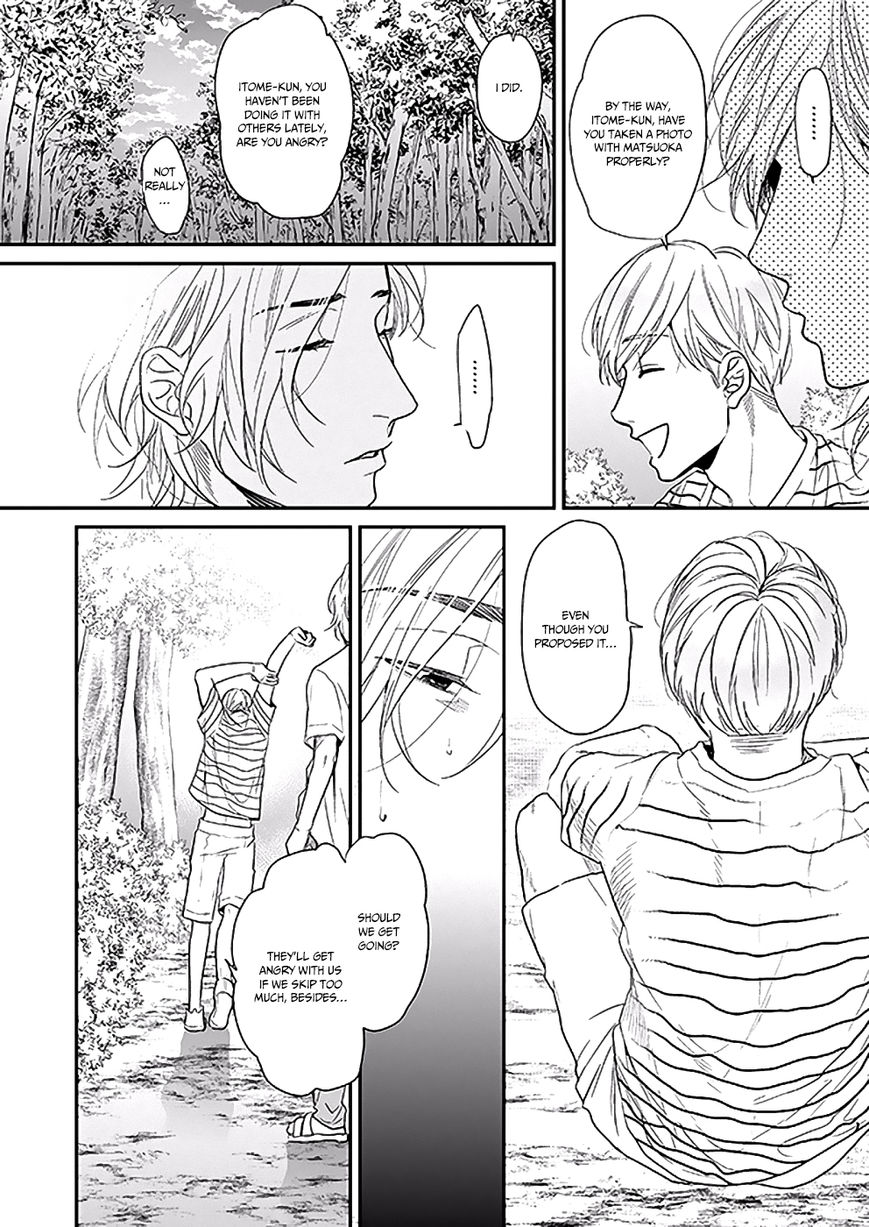 Yarichin Bitch Club - Chapter 9.2 manhwa