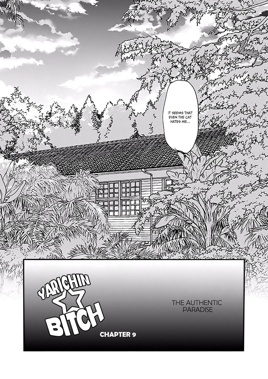 Yarichin Bitch Club - Chapter 9.2 manhwa